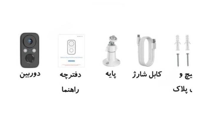 دوربین مدار بسته مکعبی سیمکارتی مدل T4 با کیفیت ۵ مگاپیکسل و دید در شب