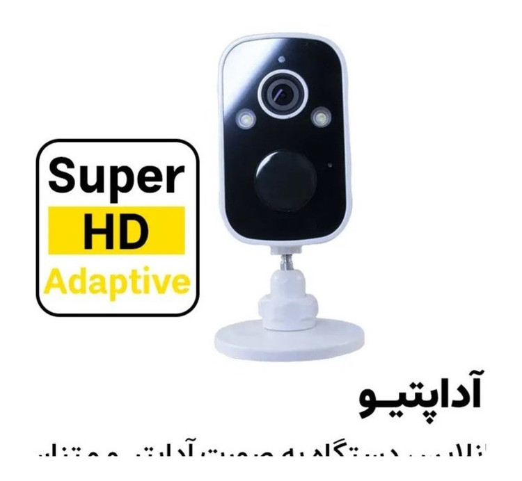 دوربین مدار بسته مکعبی سیمکارتی مدل T4 با کیفیت ۵ مگاپیکسل و دید در شب